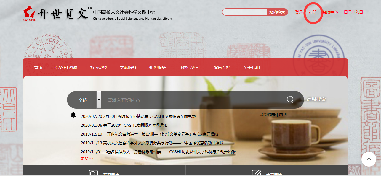 1582192003512102.png 1582192003512102.png