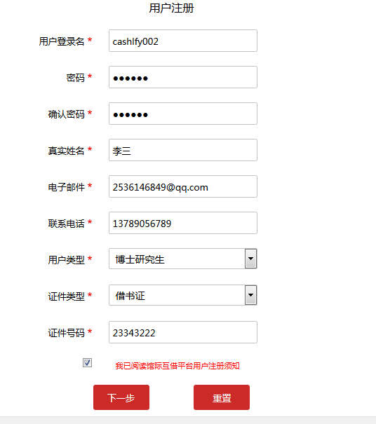 1582192070786301.png 1582192070786301.png